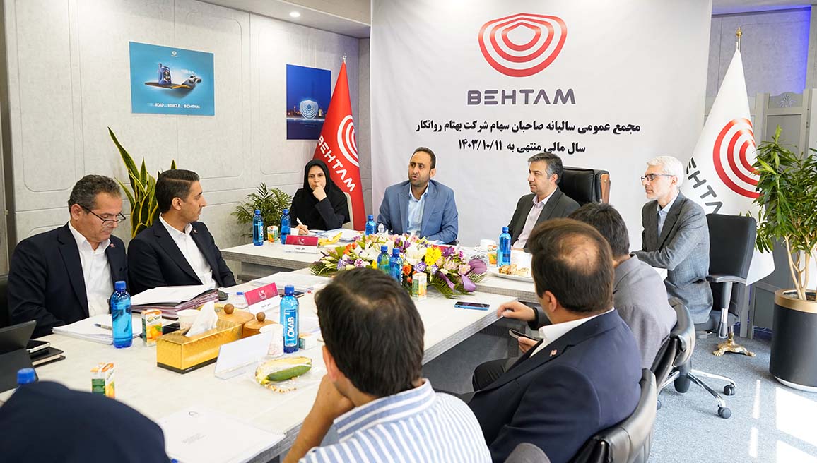 رشد ۳۸ درصدی درآمد فروش بهتام روانکار