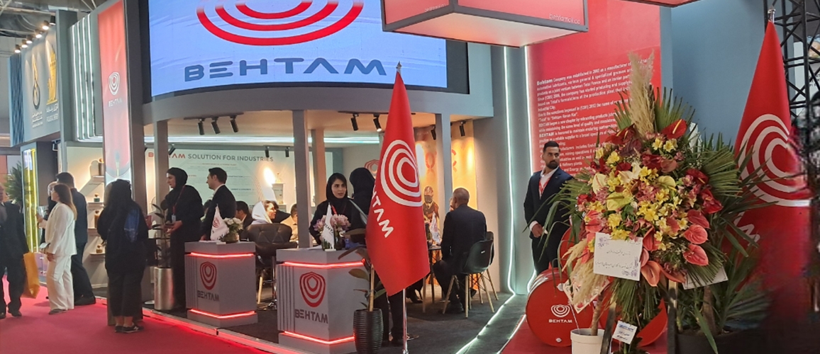 حضور در بیست و نهمین نمایشگاه بین المللی