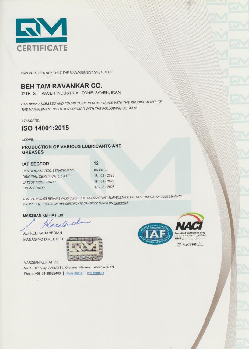 iso 140012015